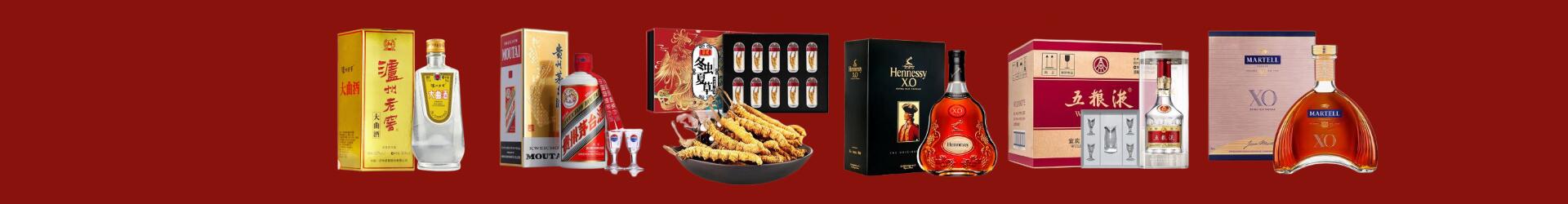 丰市海乔峰烟酒经营部
