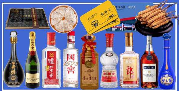 丰市海乔峰烟酒经营部