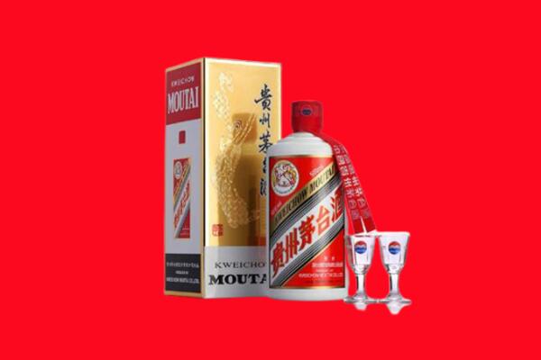 丰市海回收茅台酒