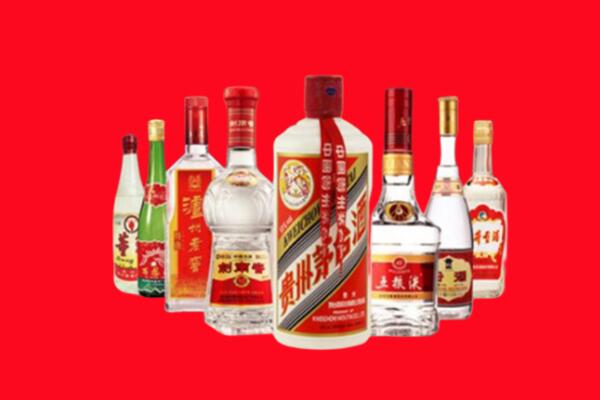 丰市海回收名酒
