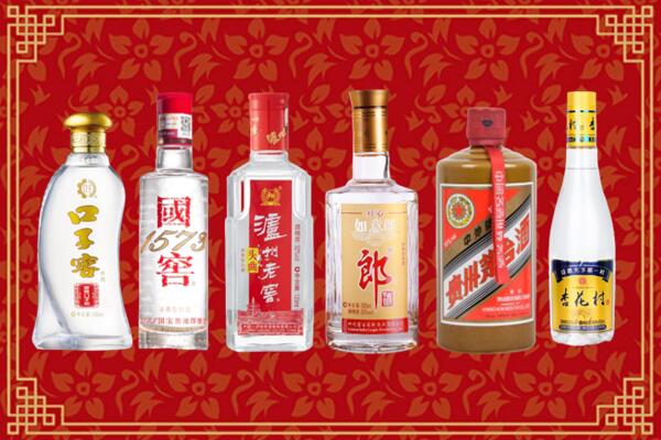 丰市海回收名酒