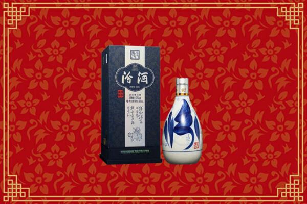 高价求购：丰市海回收汾酒