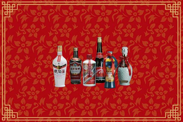 高价求购：丰市海回收白酒