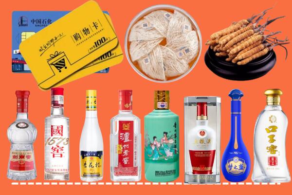 丰市海回收烟酒